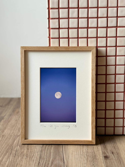 oeuvre de Lucie Belarbi - galerie matchi.art